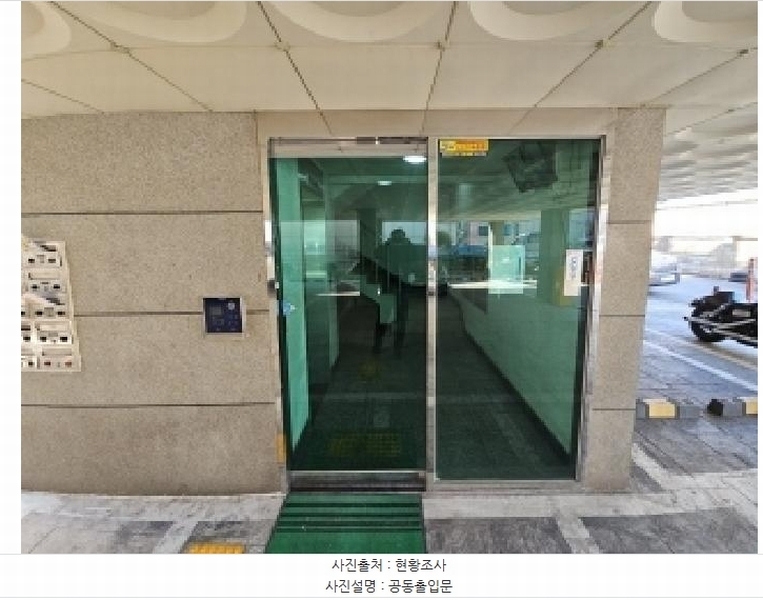 2025타경503323 인천광역시 부평구 평천로 387-9, 은진빌리지 1동 3층 303호 다세대(빌라)[공급16평형] 경매 이미지
