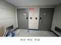 2025타경503705 인천광역시 남동구 용천로153번길 30, 대준블루인 7층 702호 오피스텔[계약28평형] 경매 이미지