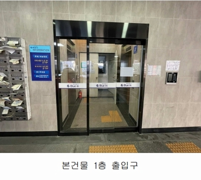 2025타경503705 인천광역시 남동구 용천로153번길 30, 대준블루인 7층 702호 오피스텔[계약28평형] 경매 이미지