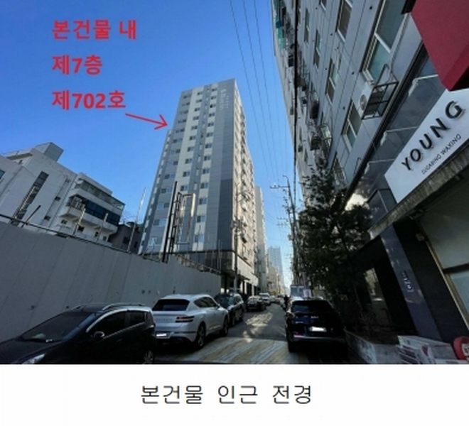 2025타경503705 인천광역시 남동구 용천로153번길 30, 대준블루인 7층 702호 오피스텔[계약28평형] 경매 이미지