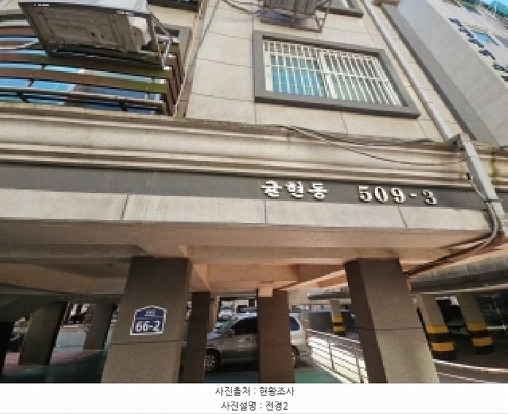 2025타경503842 인천광역시 계양구 만봉길 66-2, 승림하이츠 2층 201호 다세대(빌라)[공급14평형] 경매 이미지
