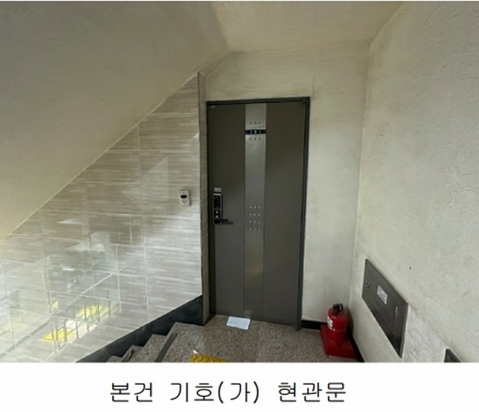 2025타경503842 인천광역시 계양구 만봉길 66-2, 승림하이츠 2층 201호 다세대(빌라)[공급14평형] 경매 이미지