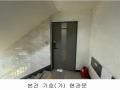 2025타경503842 인천광역시 계양구 만봉길 66-2, 승림하이츠 2층 201호 다세대(빌라)[공급14평형] 경매 이미지