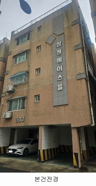 2025타경503965 인천광역시 부평구 원길로21번길 15-1, 삼정에이스빌 302동 5층 502호 다세대(빌라) 경매 이미지