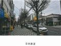 2025타경504036 인천광역시 미추홀구 석정로 390-1, 월드클래스 4층 402호 오피스텔[계약28평형] 경매 이미지
