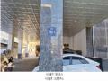 2025타경504036 인천광역시 미추홀구 석정로 390-1, 월드클래스 4층 402호 오피스텔[계약28평형] 경매 이미지