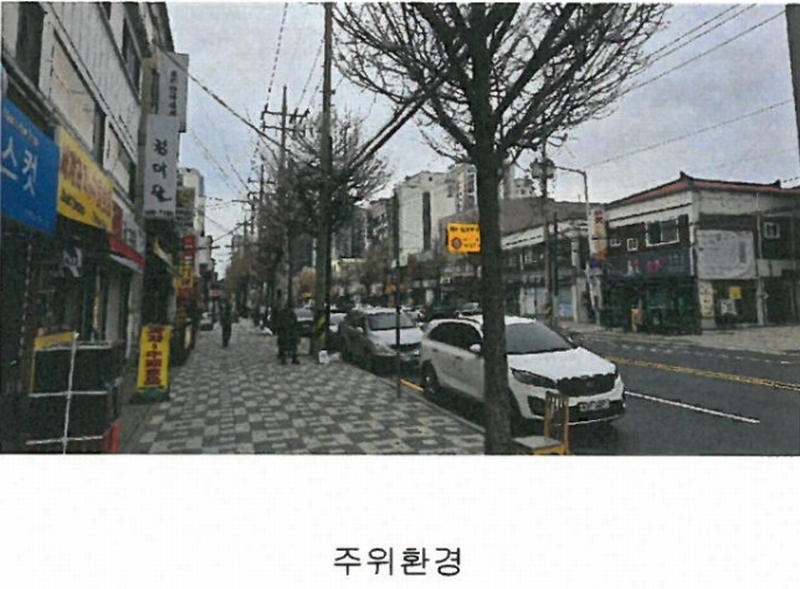2025타경504036 인천광역시 미추홀구 석정로 390-1, 월드클래스 4층 402호 오피스텔[계약28평형] 경매 이미지
