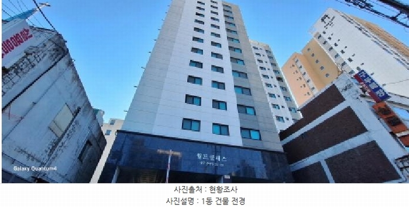 2025타경504036 인천광역시 미추홀구 석정로 390-1, 월드클래스 4층 402호 오피스텔[계약28평형] 경매 이미지