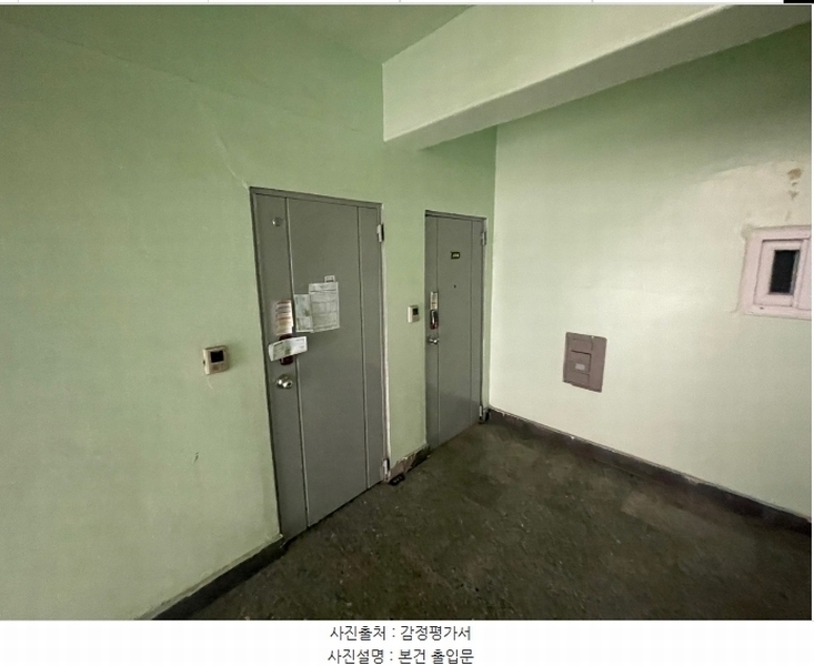 2025타경504067 인천광역시 남동구 독점로29번길 30, 구분건물 4층 401호 다세대(빌라)[공급60평형] 경매 이미지