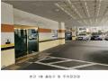2025타경504111 인천광역시 서구 검단로 520, 타워팰리스4차 3층 306호 다세대(빌라)[공급23평형] 경매 이미지