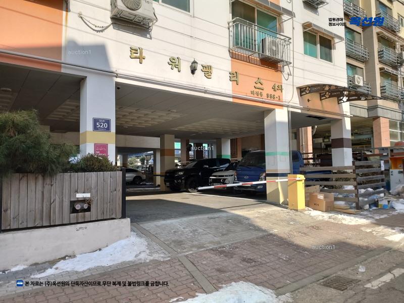 2025타경504111 인천광역시 서구 검단로 520, 타워팰리스4차 3층 306호 다세대(빌라)[공급23평형] 경매 이미지