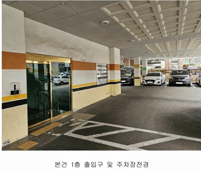 2025타경504111 인천광역시 서구 검단로 520, 타워팰리스4차 3층 306호 다세대(빌라)[공급23평형] 경매 이미지