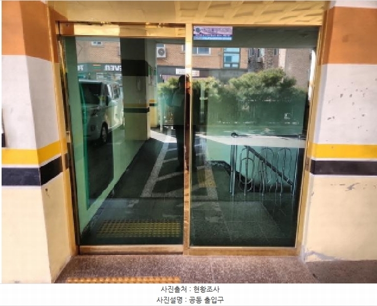 2025타경504111 인천광역시 서구 검단로 520, 타워팰리스4차 3층 306호 다세대(빌라)[공급23평형] 경매 이미지