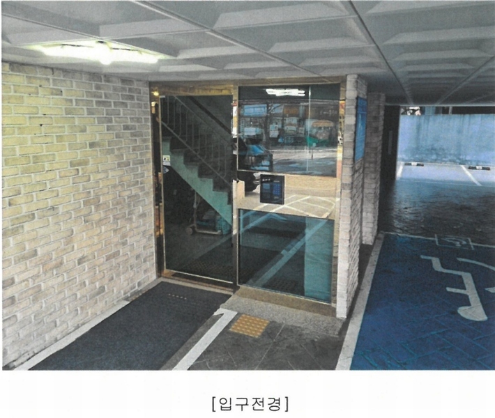 2025타경504227 인천광역시 남동구 장아산로174번길 36, 라임하우스 4층 401호 다세대(빌라) 경매 이미지