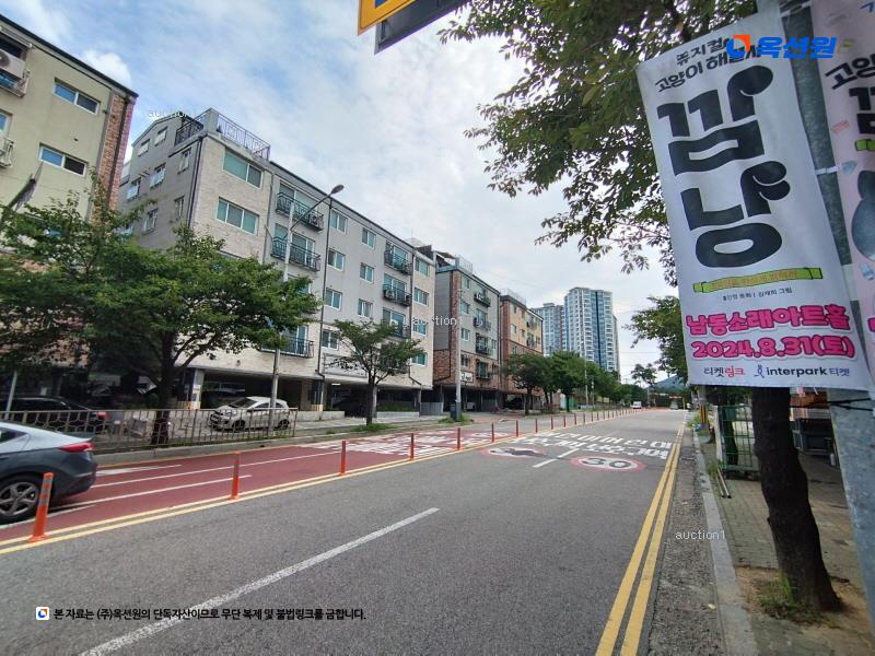2025타경504227 인천광역시 남동구 장아산로174번길 36, 라임하우스 4층 401호 다세대(빌라) 경매 이미지