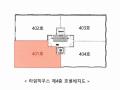 2025타경504227 인천광역시 남동구 장아산로174번길 36, 라임하우스 4층 401호 다세대(빌라) 경매 이미지