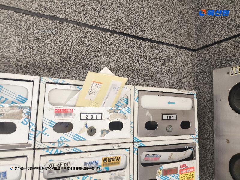 2025타경504357 인천광역시 부평구 경인로834번길 51, 강남주택 2층 201호 다세대(빌라)[공급20평형] 경매 이미지