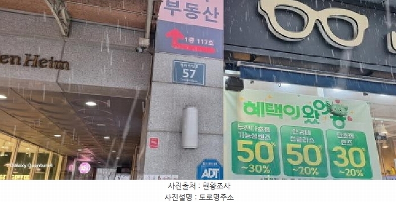 2025타경504456 인천광역시 서구 청라라임로 57, 영화블렌하임 6층 612호 오피스텔[계약34평형] 경매 이미지