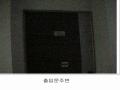 2025타경504456 인천광역시 서구 청라라임로 57, 영화블렌하임 6층 612호 오피스텔[계약34평형] 경매 이미지