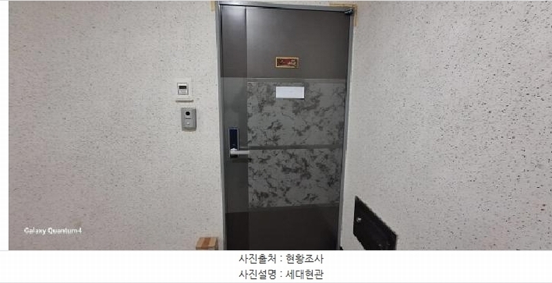 2025타경504487 인천광역시 서구 건지로284번길 90, 제이팰리스 4층 403호 오피스텔[계약25평형] 경매 이미지