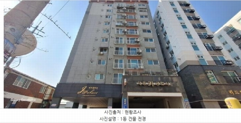 2025타경504487 인천광역시 서구 건지로284번길 90, 제이팰리스 4층 403호 오피스텔[계약25평형] 경매 이미지