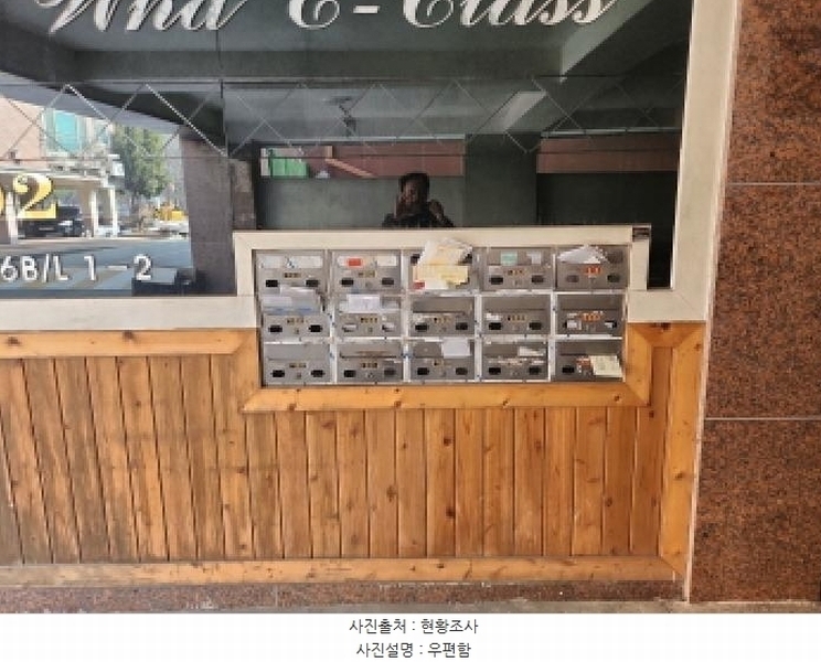 2025타경504586 인천광역시 서구 고산후로78번길 34, 설화이-클래스 102동 3층 303호 다세대(빌라)[공급25평형] 경매 이미지