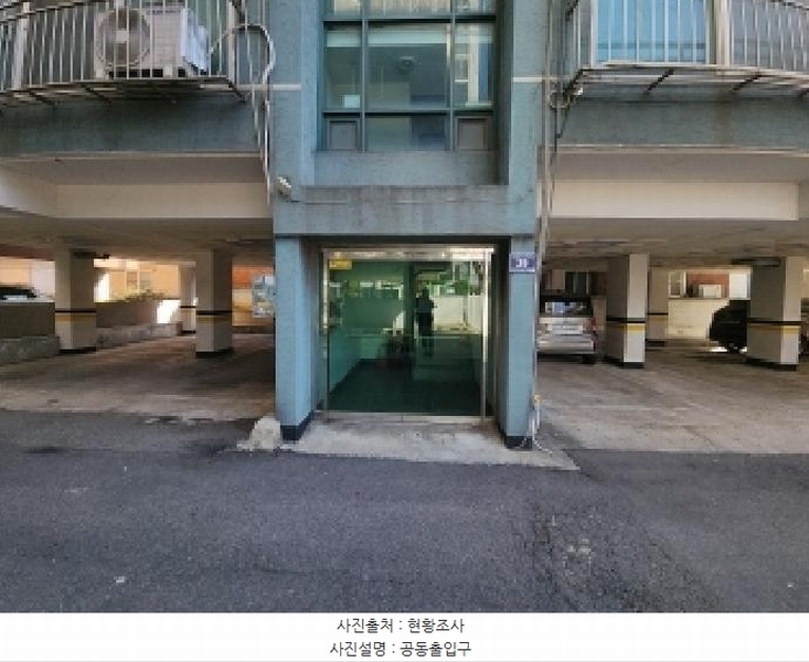 2025타경504852 인천광역시 미추홀구 낙섬동로109번길 29, 피스코빌 5층 502호 다세대(빌라)[공급22평형] 경매 이미지