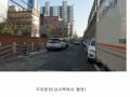 2025타경504852 인천광역시 미추홀구 낙섬동로109번길 29, 피스코빌 5층 502호 다세대(빌라)[공급22평형] 경매 이미지