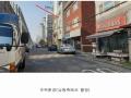 2025타경504852 인천광역시 미추홀구 낙섬동로109번길 29, 피스코빌 5층 502호 다세대(빌라)[공급22평형] 경매 이미지