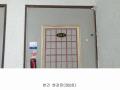 2025타경504852 인천광역시 미추홀구 낙섬동로109번길 29, 피스코빌 5층 502호 다세대(빌라)[공급22평형] 경매 이미지