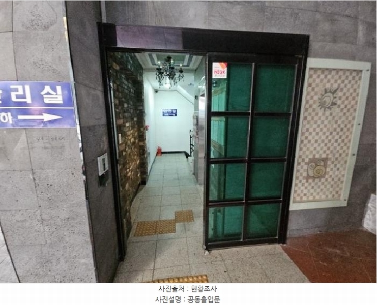 2025타경505107 인천광역시 부평구 부평문화로116번길 28, 비잔티움 3층 307호 오피스텔[계약25평형] 경매 이미지