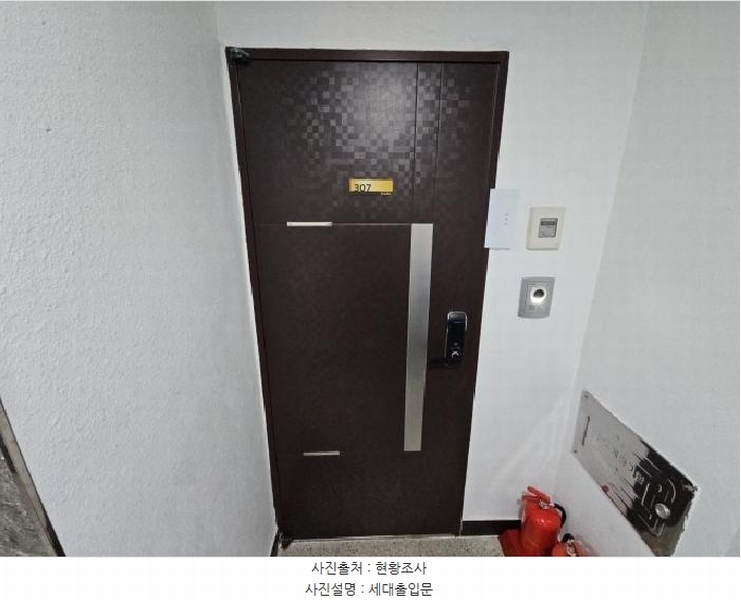 2025타경505107 인천광역시 부평구 부평문화로116번길 28, 비잔티움 3층 307호 오피스텔[계약25평형] 경매 이미지