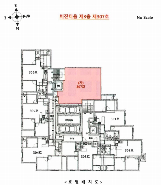 2025타경505107 인천광역시 부평구 부평문화로116번길 28, 비잔티움 3층 307호 오피스텔[계약25평형] 경매 이미지
