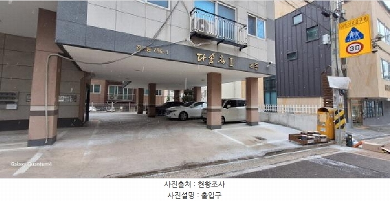 2025타경505169 인천광역시 서구 경서로32번길 3-12, 다솜채2 2동 3층 301호 다세대(빌라)[공급16평형] 경매 이미지