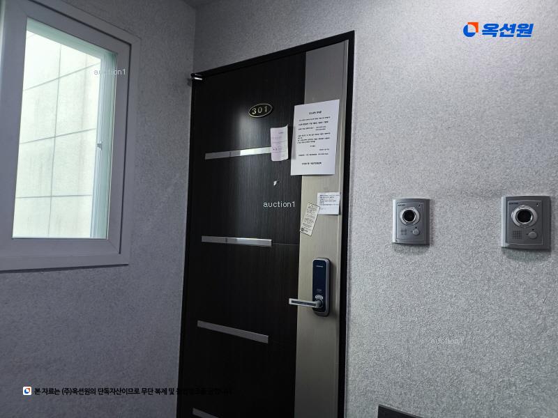 2025타경505169 인천광역시 서구 경서로32번길 3-12, 다솜채2 2동 3층 301호 다세대(빌라)[공급16평형] 경매 이미지