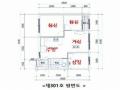 2025타경505169 인천광역시 서구 경서로32번길 3-12, 다솜채2 2동 3층 301호 다세대(빌라)[공급16평형] 경매 이미지