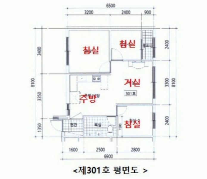 2025타경505169 인천광역시 서구 경서로32번길 3-12, 다솜채2 2동 3층 301호 다세대(빌라)[공급16평형] 경매 이미지