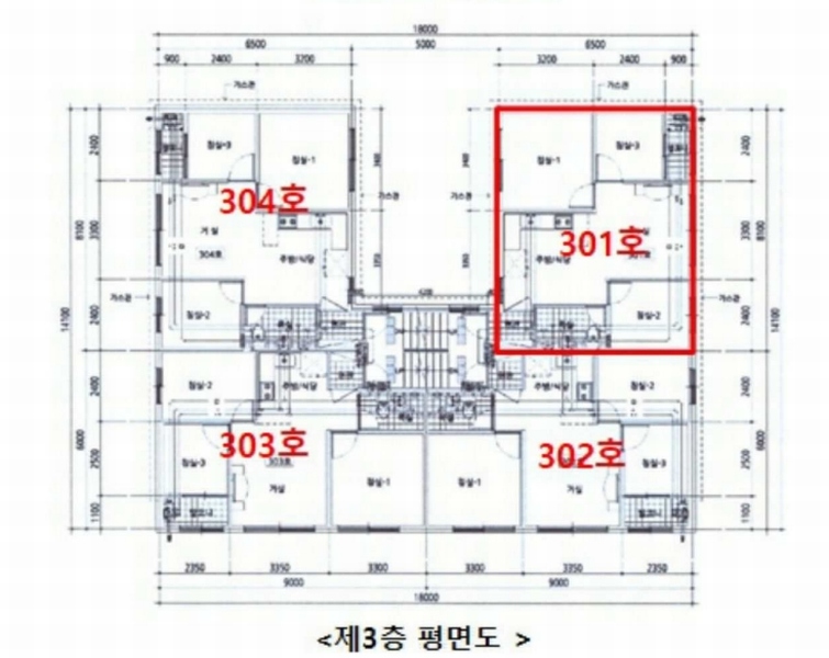 2025타경505169 인천광역시 서구 경서로32번길 3-12, 다솜채2 2동 3층 301호 다세대(빌라)[공급16평형] 경매 이미지
