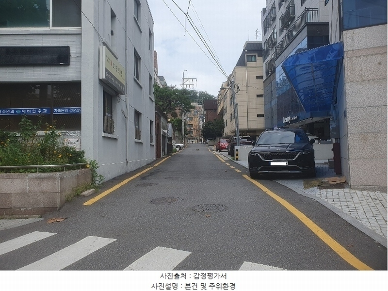 2024타경1848 서울특별시 서대문구 연희동 136-28 도로 경매 이미지