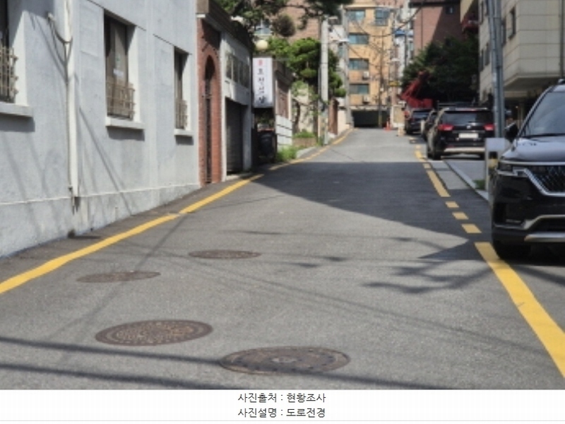 2024타경1848 서울특별시 서대문구 연희동 136-28 도로 경매 이미지