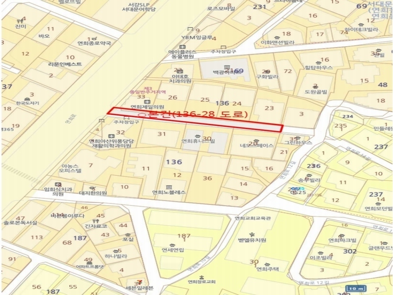 2024타경1848 서울특별시 서대문구 연희동 136-28 도로 경매 이미지