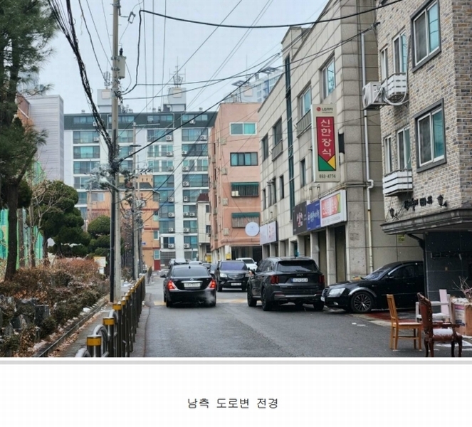 2025타경505213 인천광역시 미추홀구 한나루로358번길 23-37, 청봉산에들에 2층 201호 다세대(빌라)[공급15평형] 경매 이미지
