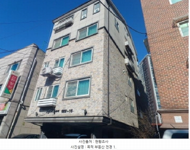 2025타경505213 인천광역시 미추홀구 한나루로358번길 23-37, 청봉산에들에 2층 201호 다세대(빌라)[공급15평형] 경매 이미지