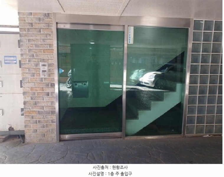 2025타경505213 인천광역시 미추홀구 한나루로358번길 23-37, 청봉산에들에 2층 201호 다세대(빌라)[공급15평형] 경매 이미지
