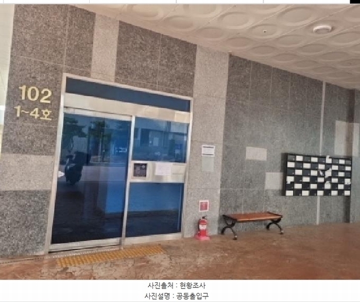 2025타경505442 인천광역시 남동구 염전로411번길 21, 헤렌시티 헤렌시티102동 4층 402호 오피스텔 경매 이미지