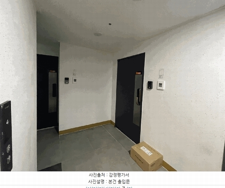 2025타경505442 인천광역시 남동구 염전로411번길 21, 헤렌시티 헤렌시티102동 4층 402호 오피스텔 경매 이미지