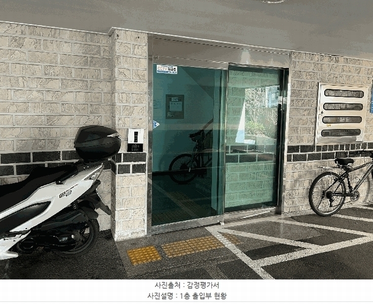 2025타경505572 인천광역시 서구 청마로 66-7, 그린피아 1동 3층 302호 다세대(빌라)[공급14평형] 경매 이미지