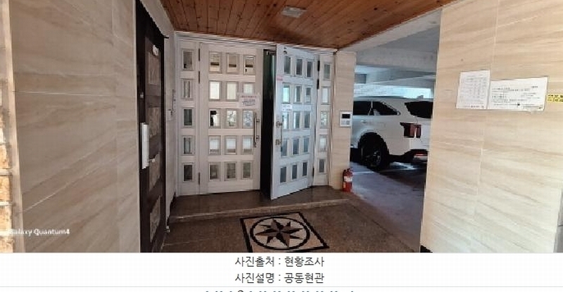 2025타경505626 인천광역시 미추홀구 인하로318번길 11-27, 대우미래사랑 4층 402호 다세대(빌라)[공급23평형] 경매 이미지