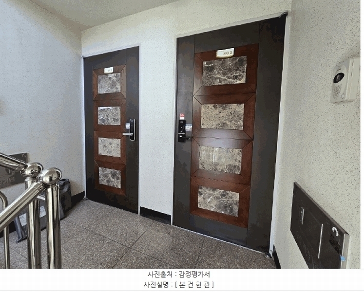 2025타경505626 인천광역시 미추홀구 인하로318번길 11-27, 대우미래사랑 4층 402호 다세대(빌라)[공급23평형] 경매 이미지