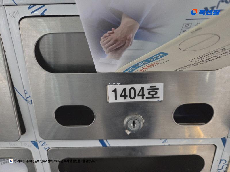 2024타경86167 경기도 의정부시 평화로568번길 33, 밀레니움 14층 1404호 오피스텔[계약20평형] 경매 이미지